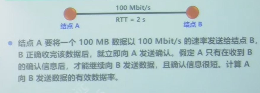 Pasted image 20250915165029.png